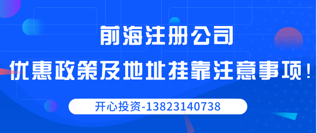 選擇專業(yè)代理記賬機構是中小企業(yè)處理好財稅問題的關鍵