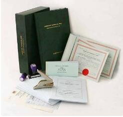 深圳代理公司營業執照流程指南