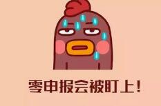 商標(biāo)的保護(hù)有必要嗎？來(lái)看看“王者榮耀”和”敬漢卿“的