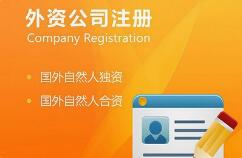 老板看過來！詳細(xì)變更工商聯(lián)絡(luò)電話，法人電話步驟[代理