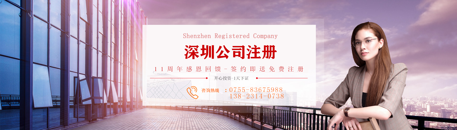 企業(yè)如何增加注冊資本？公司注冊資本變更有哪些程序？