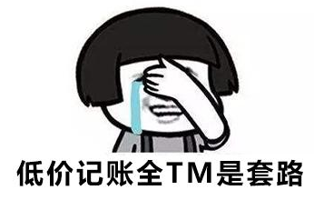 1576661157902700.png 0014.png